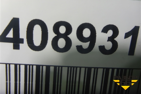 Проводка салонная (седан) для Honda Accord(CU-CW) с 2008-2013г (Аккорд)