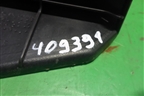 Накладка внутренняя (педаль отдыха) (MR417180) для Mitsubishi Lancer-9  с 2003-2008г (Лансер)