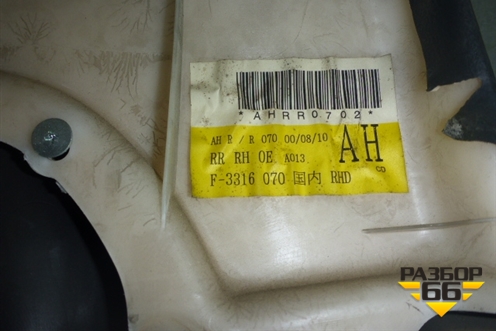Обшивка двери задней правой под электрику (седан) для Subaru Impreza (GG-GD) с 2000-2007г