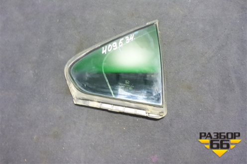 Стекло двери задней правой форточка (седан) (73405TL0E00) для Honda Accord(CU-CW) с 2008-2013г (Аккорд)