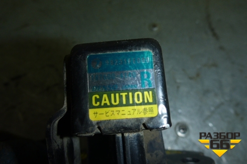 Датчик AIR BAG (98231FE000) для Subaru Impreza (GG-GD) с 2000-2007г