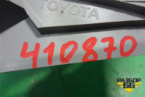 Обшивка багажника правая (верхняя 5ти дверный кузов) (624710D130) для Toyota Yaris с 2005-2011г (Ярис)