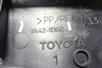 Накладка внутренняя (заднего правого сидения) (584420D040) для Toyota Yaris с 2005-2011г (Ярис)