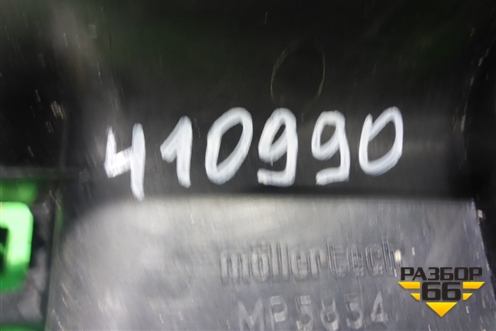 Накладка внутренняя (заднего правого сидения) (584420D040) для Toyota Yaris с 2005-2011г (Ярис)