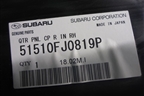 Кузовной элемент (арка заднего крыла правого) (51510FJ0819P) для Subaru XV с 2011-2017г (ХВ)