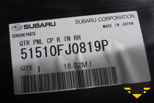 Кузовной элемент (арка заднего крыла правого) (51510FJ0819P) для Subaru XV с 2011-2017г (ХВ)