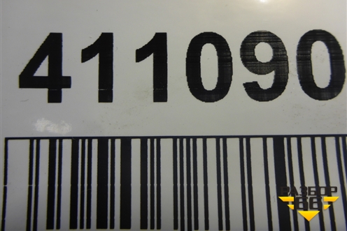 Кузовной элемент (арка заднего крыла правого) (51510FJ0819P) для Subaru XV с 2011-2017г (ХВ)