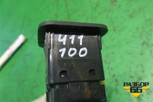 Выключатель пассажирской AIR BAG для Toyota Yaris с 2005-2011г (Ярис)