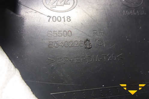 Обшивка багажника правая (нижняя) (S5402260) для Lifan X60 с 2011г (Х60)