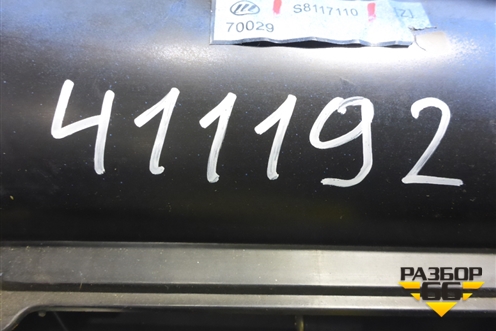 Корпус отопителя (под радиатор) (S8117110) для Lifan X60 с 2011г (Х60)