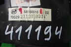 Корпус отопителя (под мотор) (S8100010) для Lifan X60 с 2011г (Х60)