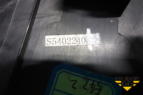 Обшивка стойки центральная нижняя правая (S5402240) для Lifan X60 с 2011г (Х60)