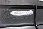Накладка порога внутренняя переднего левого (S5402171) для Lifan X60 с 2011г (Х60)