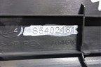 Накладка порога внутренняя заднего левого (S5402181) для Lifan X60 с 2011г (Х60)