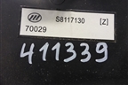 Воздуховод отопителя (S8117130) для Lifan X60 с 2011г (Х60)