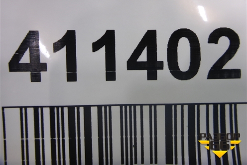 Накладка переднего крыла левого (91112FJ110) для Subaru XV с 2011-2017г (ХВ)
