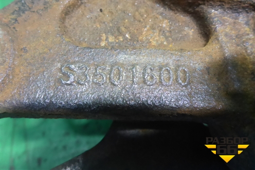 Кулак поворотный передний правый (S3501600) для Lifan X60 с 2011г (Х60)