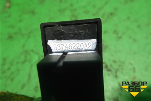 Кнопка стеклоподъёмника (B3746220A2) для Lifan X60 с 2011г (Х60)