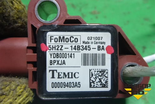 Датчик AIR BAG (передний правый) (5H2Z14B345BA) для Land Rover Discovery 3 с 2004-2009г