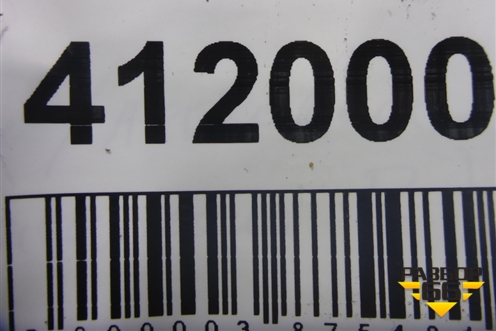 Кронштейн (пола багажника правый) (EPE500144) для Land Rover Discovery 3 с 2004-2009г (Дискавери)