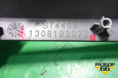 Накладка на торпедо (центральная, цвет серый) (1308183070) для Peugeot Boxer с 2006г (Боксер)
