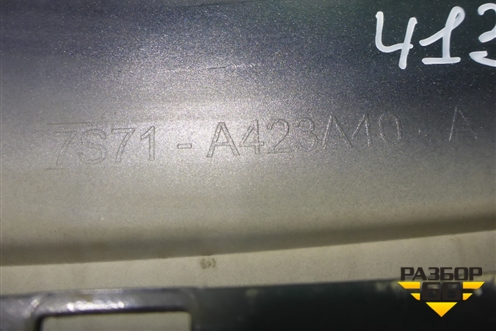 Накладка крышки багажника (до 2010г) (7S71A423A40A) для Ford Mondeo 4 с 2006-2014г (Мондео)
