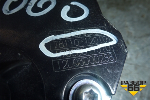 Педаль газа электронная (7811012010) для Toyota Corolla (E15) с 2006-2013г (Королла 150)