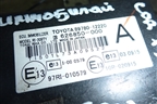 Блок управления иммобилайзера (8978012220) для Toyota Corolla (E15) с 2006-2013г (Королла 150)