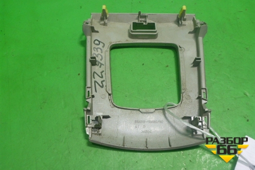 Накладка внутренняя (на кулису РКПП) (5542012420) для Toyota Corolla (E15) с 2006-2013г (Королла 150)