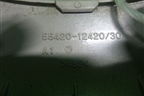 Накладка внутренняя (на кулису РКПП) (5542012420) для Toyota Corolla (E15) с 2006-2013г (Королла 150)
