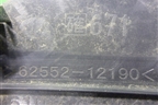 Обшивка стойки задняя нижняя левая (6255212190) для Toyota Corolla (E15) с 2006-2013г (Королла 150)