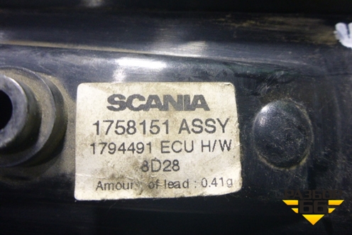 Пульт управления автономным отопителем (1794491) для Scania 5 R Series с 2004-2016г