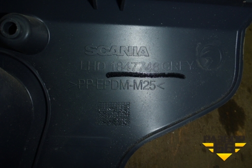 Накладка на торпедо  (1847746) для Scania 5 R Series с 2004-2016г