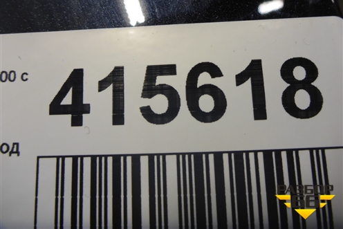 Бампер задний (под парктроник) (5215978010) для Lexus NX 200 с 2014-2021г (НХ)