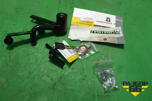 Замок противоугонный КПП (МКПП новый Construct 1694/A) для Ford Kuga с 2012г (Куга 2)
