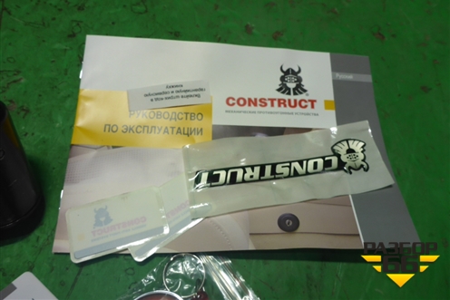 Замок противоугонный КПП (МКПП новый Construct 1694/A) для Ford Kuga с 2012г (Куга 2)