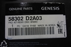 Колодки тормозные задние (58302D2A03) для Genesis G90 с 2016г (Г90)