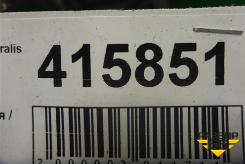 Трубка гидроусилителя для Iveco Stralis с 2007г (Стралис)