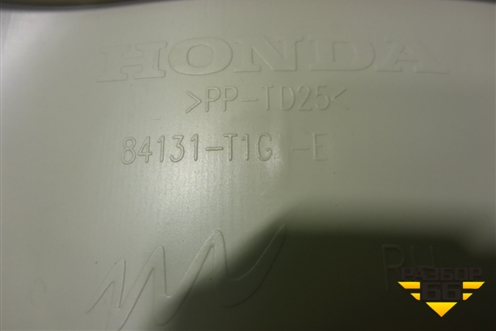 Обшивка багажника правая (верхняя) (84131T1GE) для Honda CR-V(RM) с 2012г (ЦРВ СРВ) 