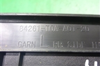 Накладка порога внутренняя заднего левого (84161T0AA0120) для Honda CR-V(RM) с 2012г (ЦРВ СРВ)