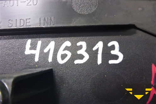 Накладка порога внутренняя заднего левого (84161T0AA0120) для Honda CR-V(RM) с 2012г (ЦРВ СРВ) 