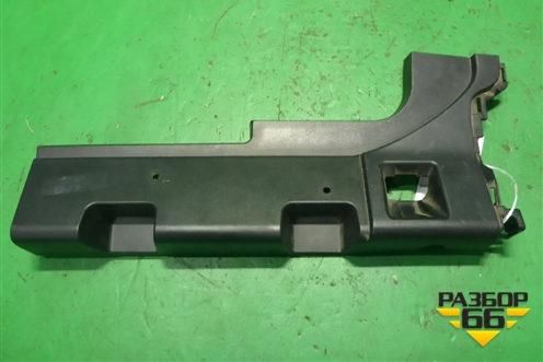 Накладка внутренняя (под задний сиденьем левая) (83354T0AA01020) для Honda CR-V(RM) с 2012г (ЦРВ СРВ) 