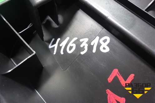 Накладка внутренняя (под задний сиденьем правая) (83304T0AA01020) для Honda CR-V(RM) с 2012г (ЦРВ СРВ) 