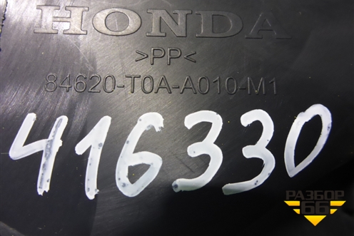 Обшивка багажника правая (нижняя) (84620T0AA010M1) для Honda CR-V(RM) с 2012г (ЦРВ СРВ) 