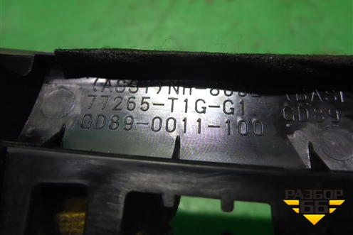 Накладка на торпедо (77265T1GG1) для Honda CR-V(RM) с 2012г (ЦРВ СРВ) 