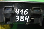 Ручка внутренняя двери задней правой для Honda CR-V(RM) с 2012г (ЦРВ СРВ)