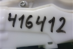 Замок двери передней правой (6 контактов) для Honda CR-V(RM) с 2012г (ЦРВ СРВ)