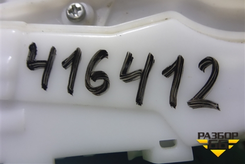 Замок двери передней правой (6 контактов) для Honda CR-V(RM) с 2012г (ЦРВ СРВ) 
