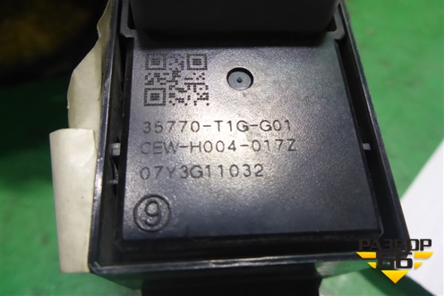 Кнопка стеклоподъёмника (задняя) (35770T1GG01) для Honda CR-V(RM) с 2012г (ЦРВ СРВ) 