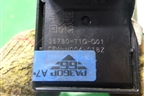 Кнопка стеклоподъёмника (задняя) (35770T1GG01) для Honda CR-V(RM) с 2012г (ЦРВ СРВ)